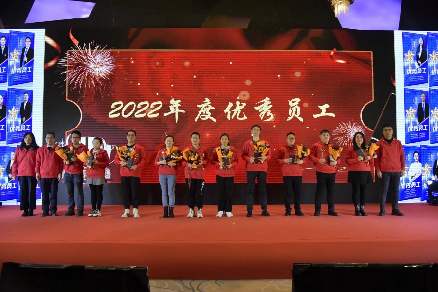 主题年会6.jpg 主题年会6.jpg