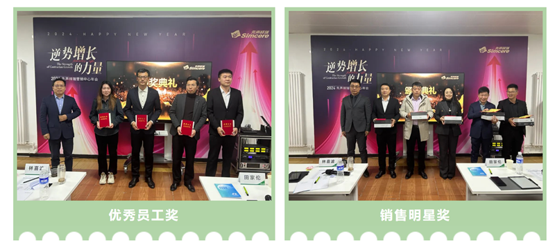 企业微信截图_17053315479007.png 企业微信截图_17053315479007.png