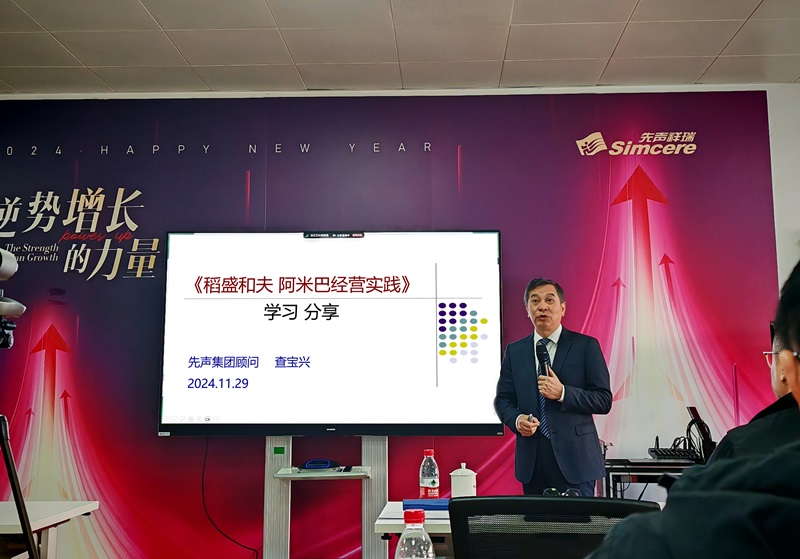 查总)0000.jpg 查总)0000.jpg