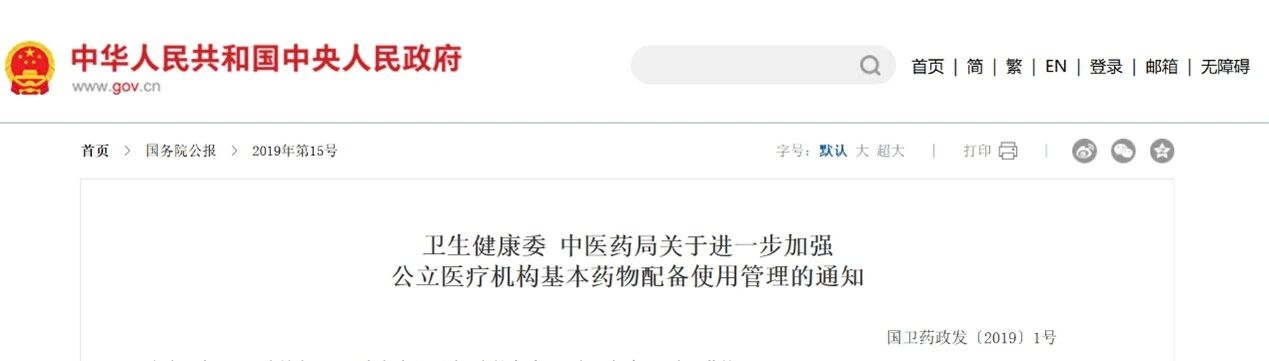 jy3.jpg